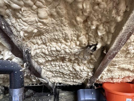Spray form insulation 2 Trade body launches new branch of membership to help tackle sprayed foam insulation issues